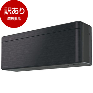 ルームエアコン