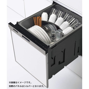 クリナップ 食器洗い機・食器乾燥機 通販 ｜ 激安の新品・型落ち