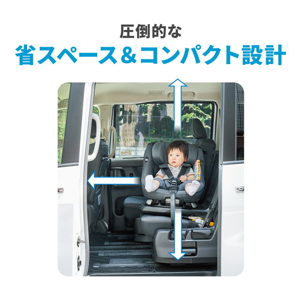 マキシコシ アクシスフィックス プラス オーセンティック グラファイト