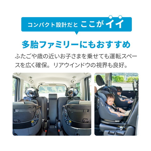 マキシコシ アクシスフィックス プラス オーセンティック グラファイト