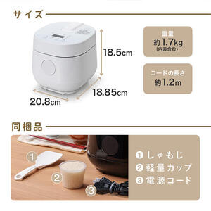 XPRICE限定！ 新生活応援 家電セットB 5点セット (洗濯機・冷蔵庫