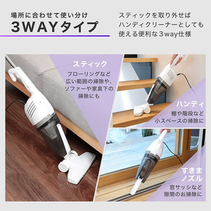 XPRICE限定！ 新生活応援 家電セットB 5点セット (洗濯機・冷蔵庫