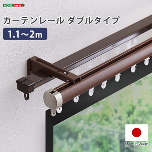 カーテン・ブラインド関連用品
