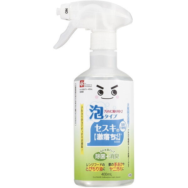 LEC  ZXLAXv[ 400ml
