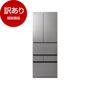 東芝 冷蔵庫 通販 ｜ 激安の新品・型落ち・アウトレット 家電 通販