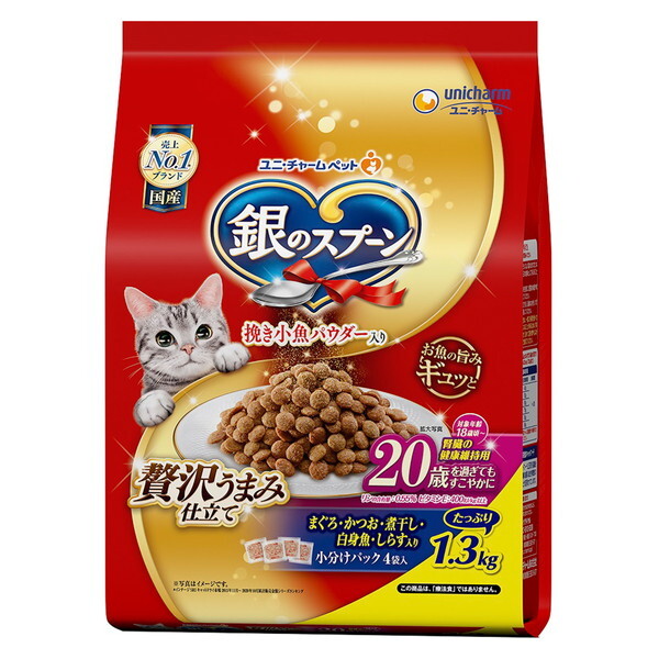 j`[ ̃Xv[ ґ򂤂܂ݎd 20΂߂Ă₩ ܂EEϊEgE炷 1.3kg