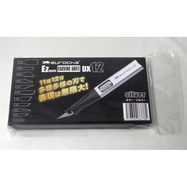 aurochs �J�[�r���O�i�C�t DX12 �n��11��12�n���t �V���o�[