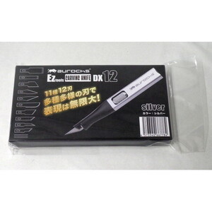 工具・ディスプレイ用品