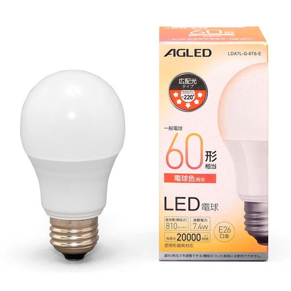 アイリスオーヤマ LDA7L-G-6T6-E [LED電球 E26 広配光 60形相当 電球色