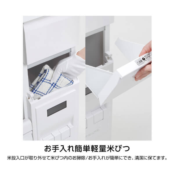 エムケー精工 SKU-311W ホワイト ファインキッチン [レンジ台(2レバー