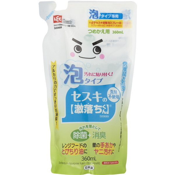 LEC  ZXLAXv[ lߑւ 360ml