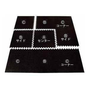 EVERNEW エバニュー ETB077 500 Aセンター ジョイント式エコマット