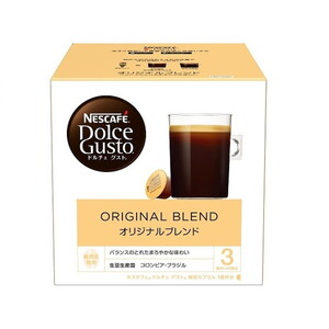 茶葉・粉末ティー