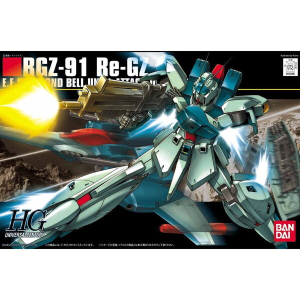 BANDAI SPIRITS HGUC ���E�K�Y�B �@����m�K���_�� �t�P�̃V���A