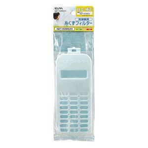 洗濯機・洗濯乾燥機用アクセサリ 日立 通販 ｜ 激安の新品・型落ち