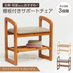 椅子・チェア 通販 ｜ 激安の新品・型落ち・アウトレット 家電 通販