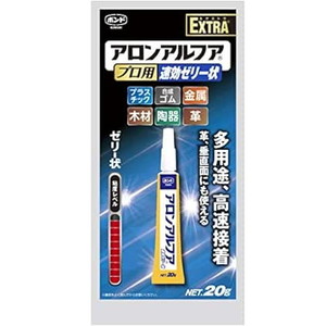 接着剤・補修剤