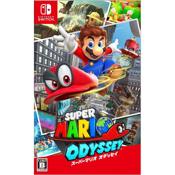 ア*ノ様 ※訳あり※Nintendo Switch スーパーマリオオデッセイエデ 4902370537789L.jpg