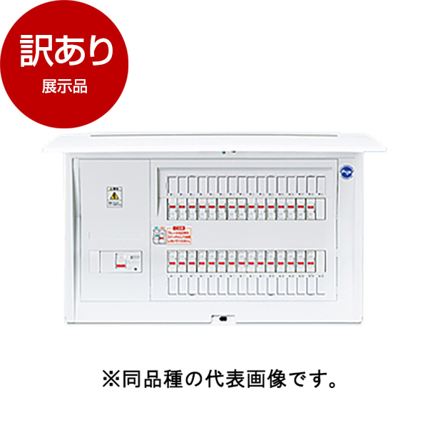 コスモパネルコンパクト21 BQR87164 パナソニック 住宅用分電盤