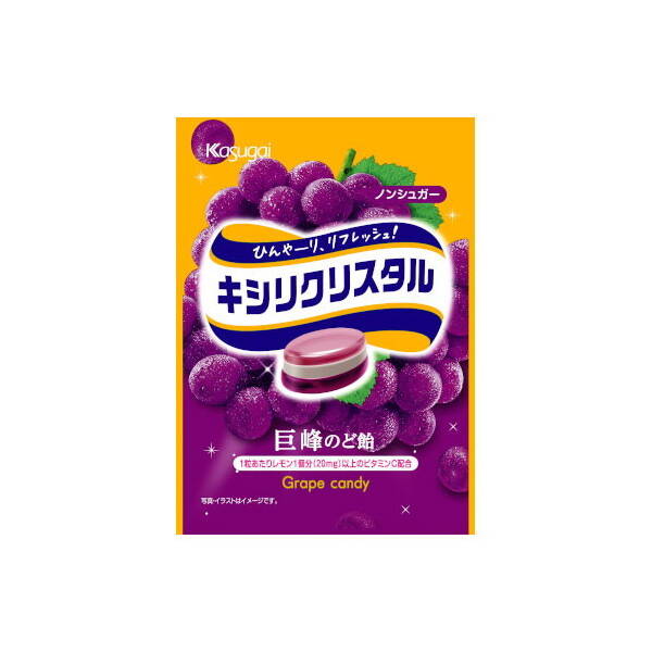 春日井製菓 キシリクリスタル 巨峰のど飴 33gx9