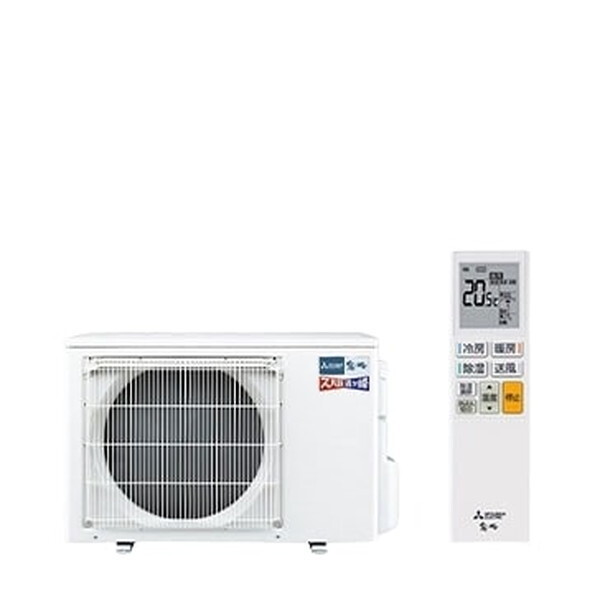 MITSUBISHI MSZ-KXV2824S-W ピュアホワイト ズバ暖霧ヶ峰 KXVシリーズ 