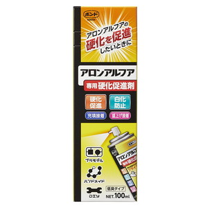 接着剤・補修剤