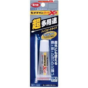 セメダイン セメダイン スーパーX2 クリア10ML