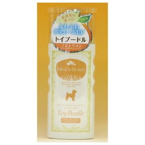 ペット用シャンプー・リンス