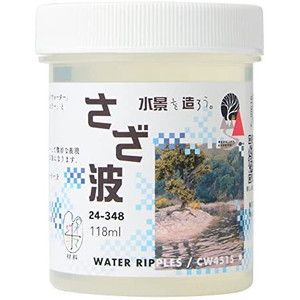 ストラクチャー・レイアウト