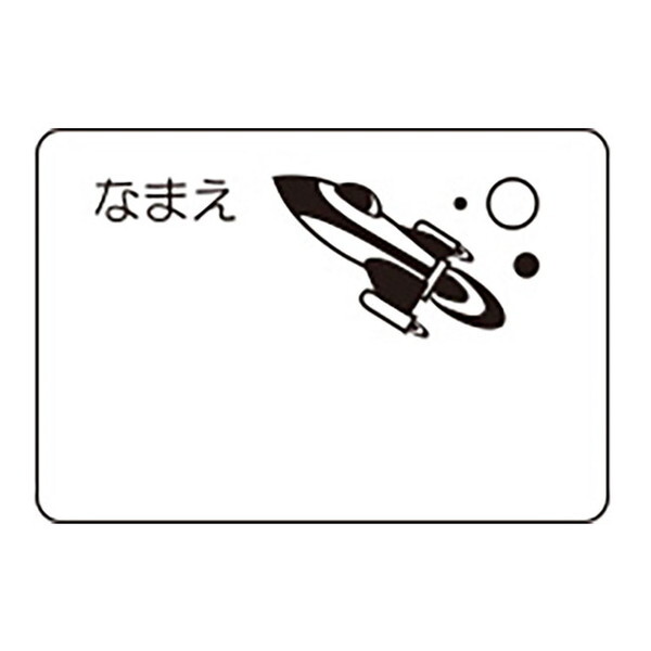 SWANS XY XCS[O SA25ROC S[Ol[v[gPbg