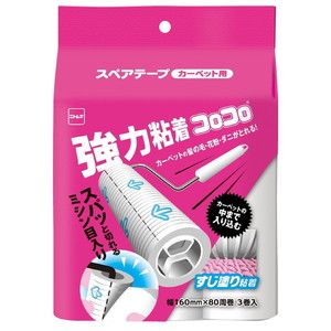 粘着ローラー・テープ