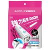 ニトムズ コロコロ 強力粘着 スペアテ-プ カーペット用 3巻入 C4780