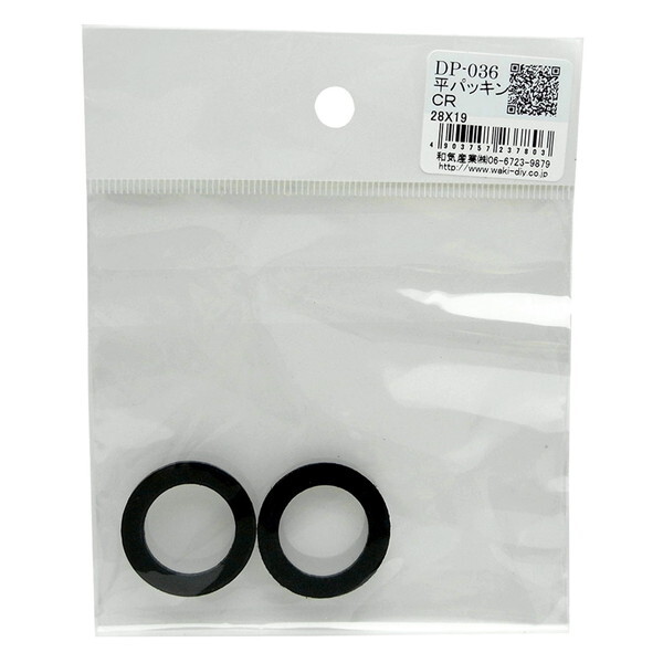 �a�C�Y�� DP-036 ���p�b�L��CR