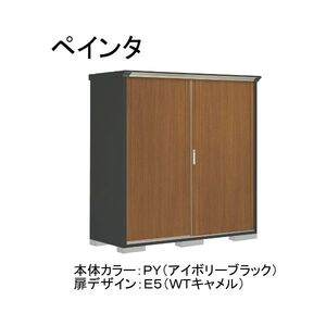 物置・エクステリア用品