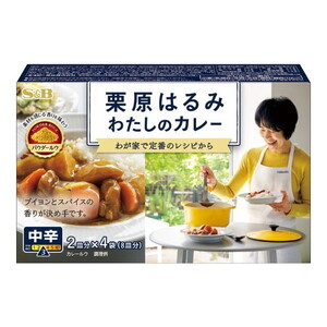 調味料