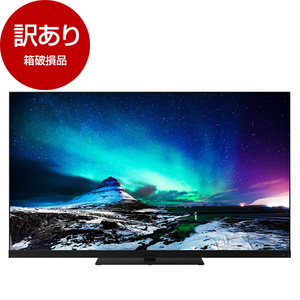 薄型テレビ・液晶テレビ