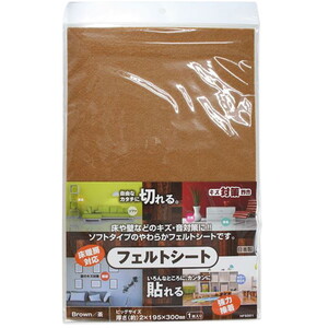 椅子・チェア関連用品