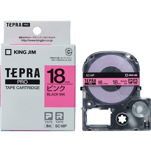 ラベルライターテープ 18mm テプラテープ」の人気商品一覧 | 安い商品