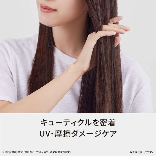 PANASONIC EH-NA9M-E ノーブルベージュ ナノケア [ヘアードライヤー