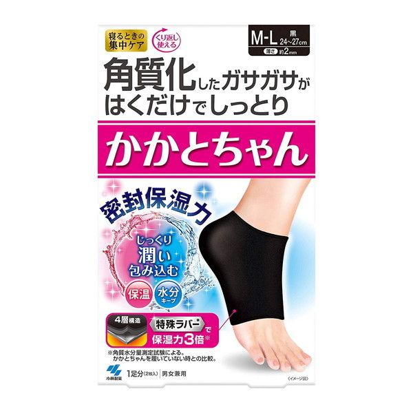 フットケア かかとちゃんの人気商品・通販・価格比較 - 価格.com