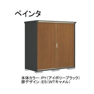 物置・エクステリア用品