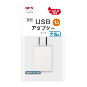 その他餌やり・水やり用品