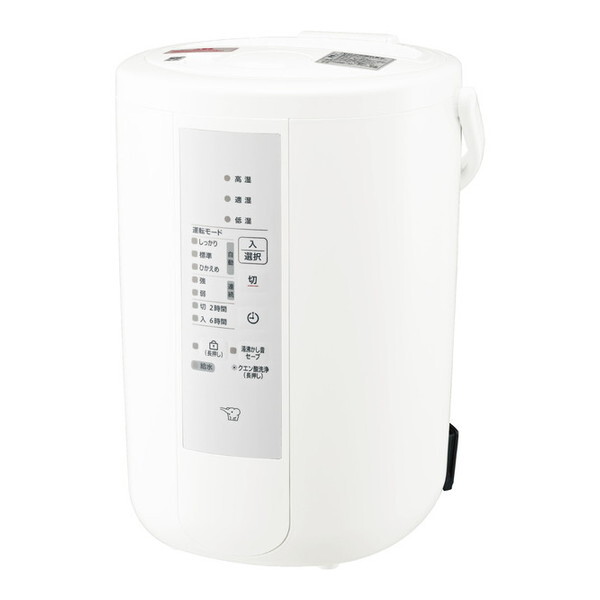 【新品未使用】象印 加湿器 スチーム式 ホワイト EE-RT50-WA 象印 EE-RT50-WA ホワイト [スチーム式加湿器 (木造8畳/コンクリ13畳
