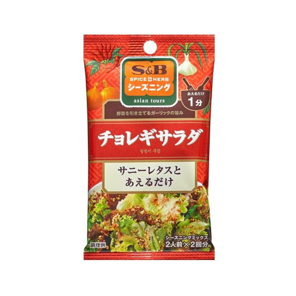 GXr[Hi S&B GXr[ V[YjO `MT_ 6g×2 ×10