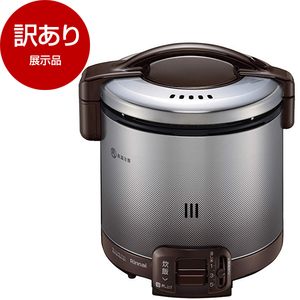 Rinnai ガス炊飯器 通販 ｜ 激安の新品・型落ち・アウトレット 家電