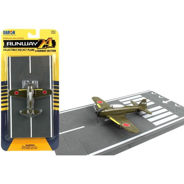 ジャンク 戦闘機 飛行機 まとめ売り 23体 ジャンク品】大幅値下げ！ 飛行機 戦闘機 プラモデル まとめ売り