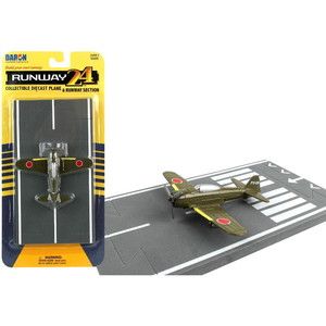 その他乗り物おもちゃ