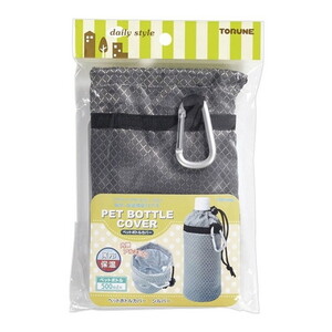 その他お弁当用品