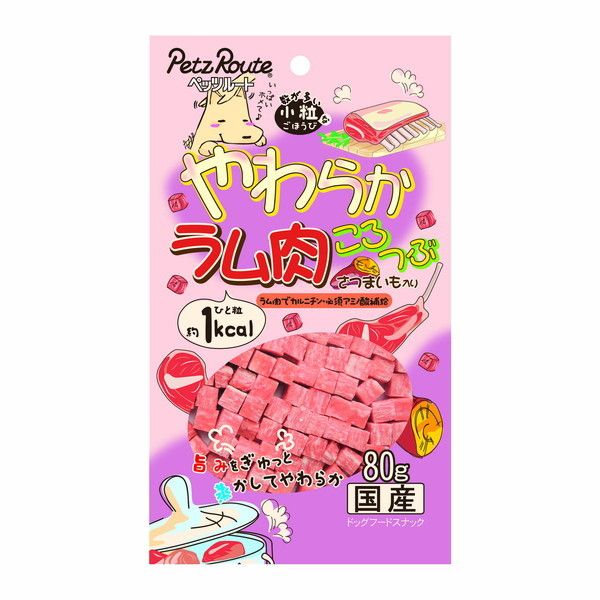 �y�b�c���[�g ���炩����������� 80g