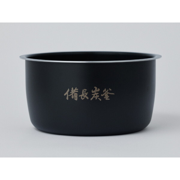 PANASONIC SR-H10B-K ブラック [IH炊飯器 (5.5合炊き)] | 激安の新品